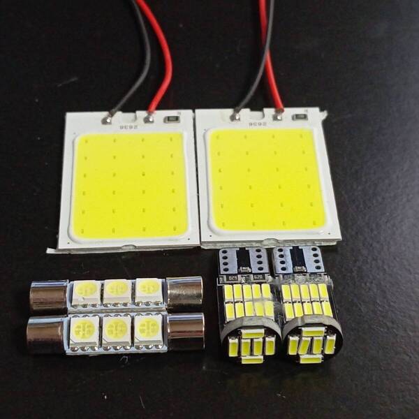 RP6 RP7 RP8 ステップワゴン ルームランプ 6個セット T10 LED COB全面発光 超爆光 ホワイト ホンダ /c24/f3/26