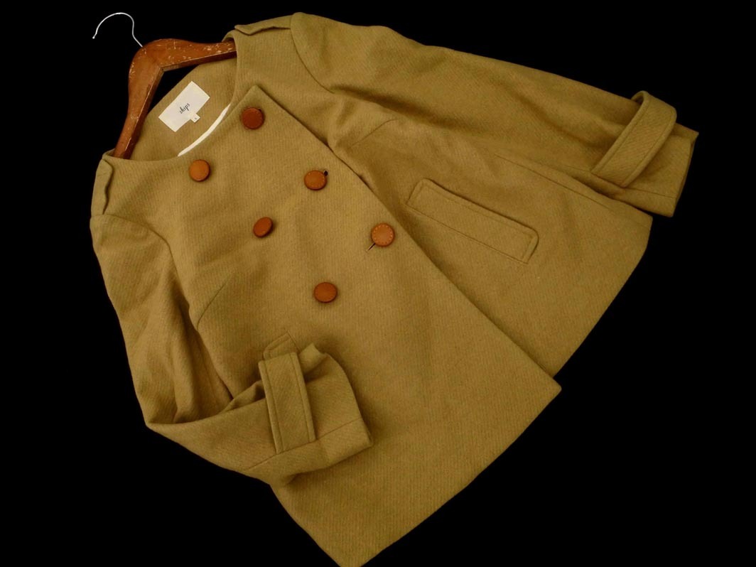 新品未使用　シップス　コート SHIPSのコート検索結果|古着・中古品の通販サイト セカンド