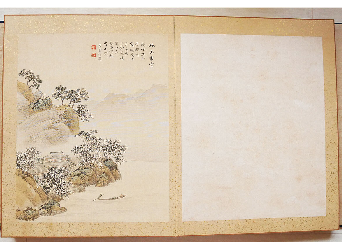 日本画 水墨山水 ★手書き 1点モノ★嬉しい額装付!外寸約420×420mm7 2025年最新】Yahoo!オークション - 山水、風月(日本画 絵画)の
