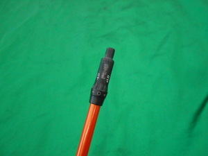 フジクラシャフト