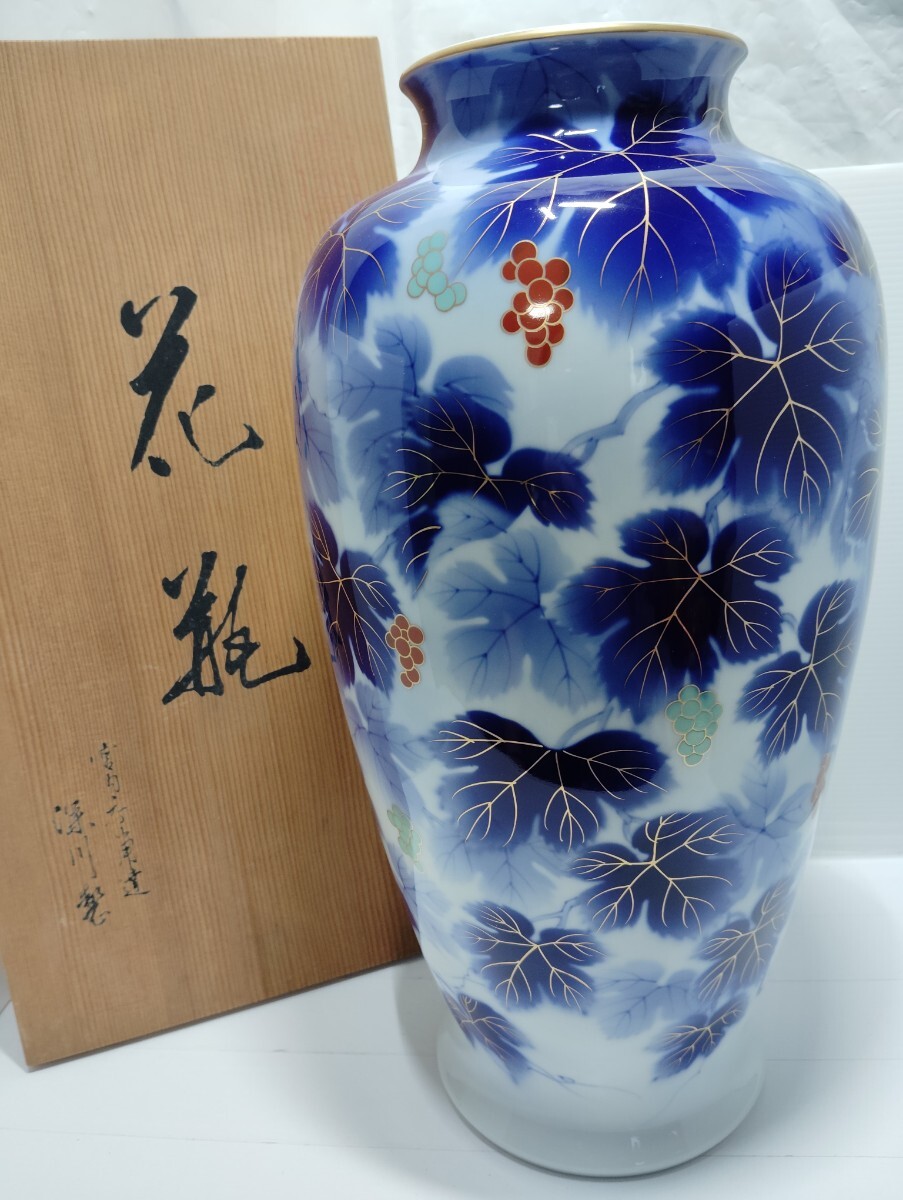 【未使用】深川製磁☆オールド深川☆錦鯉絵☆花瓶☆宮内庁御用達☆美術有田焼☆木箱付 未使用】深川製磁☆オールド深川☆錦鯉絵☆花瓶☆宮内庁御用達