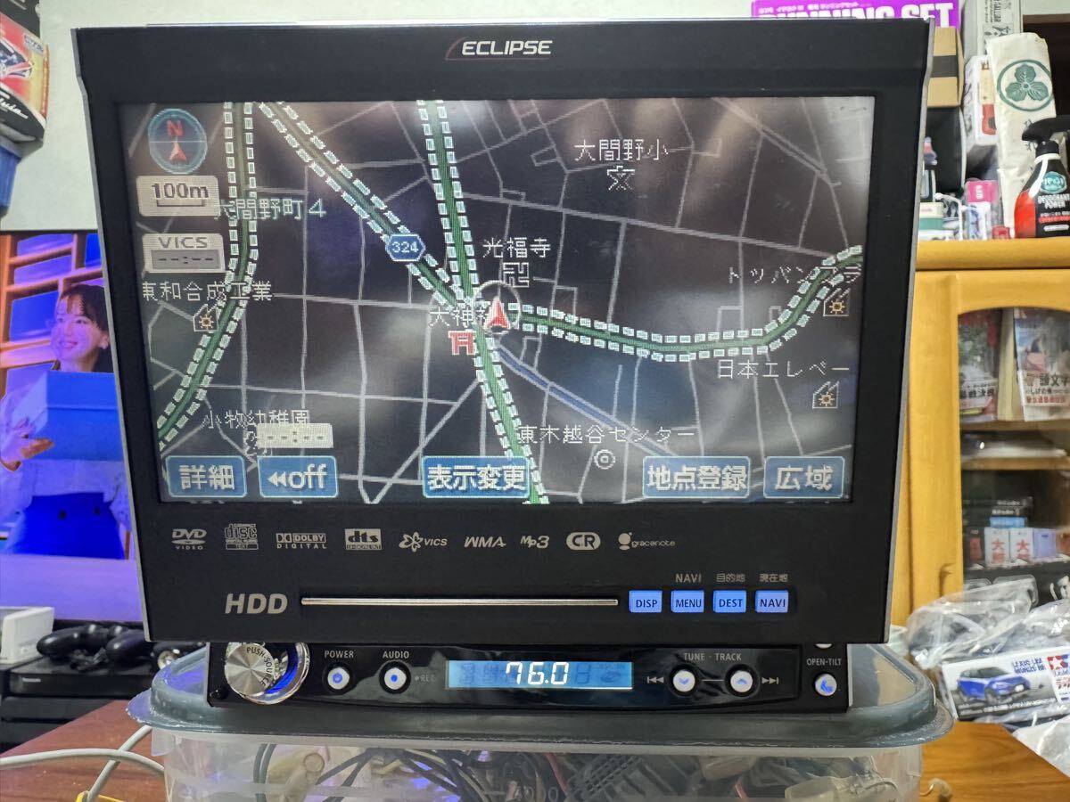 ECLIPSE イクリプス AVN076HD 1DINナビ ジャンク品 Yahoo!オークション -「eclipse avn076hd」の落札相場・落札価格