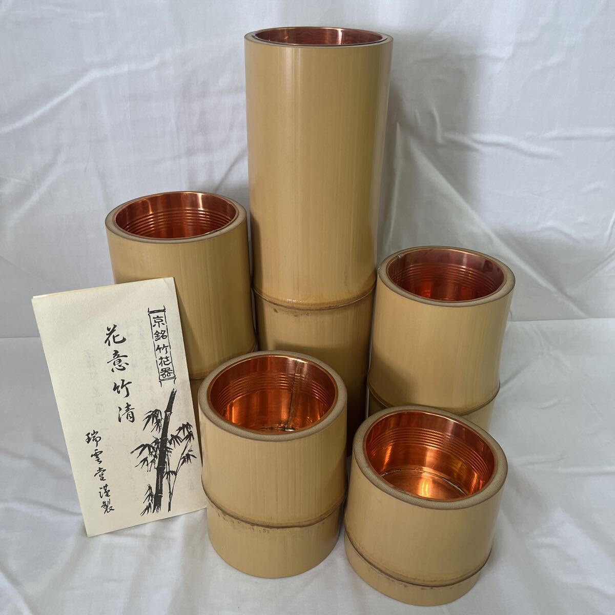 竹根煤竹6本／検)すす竹華生け花器花器茶勺耳かき箸