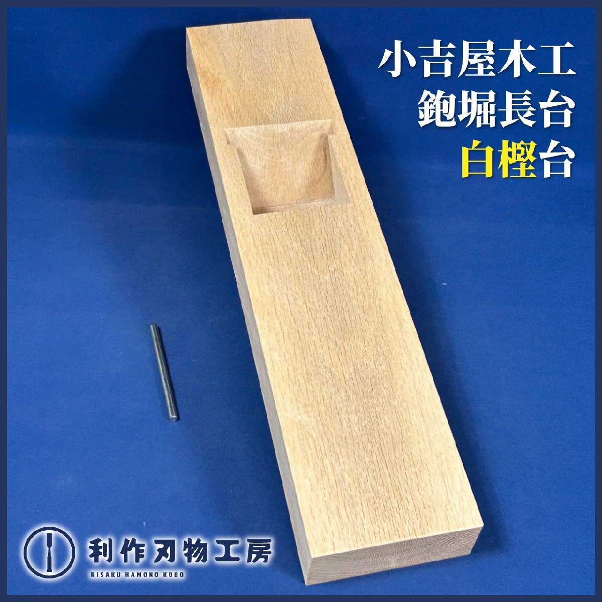 2025年最新】Yahoo!オークション -碓氷健吾の中古品・新品・未