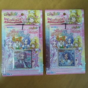 送料無料 ドキドキ! プリキュア シールコレクション 2束セット エンスカイ