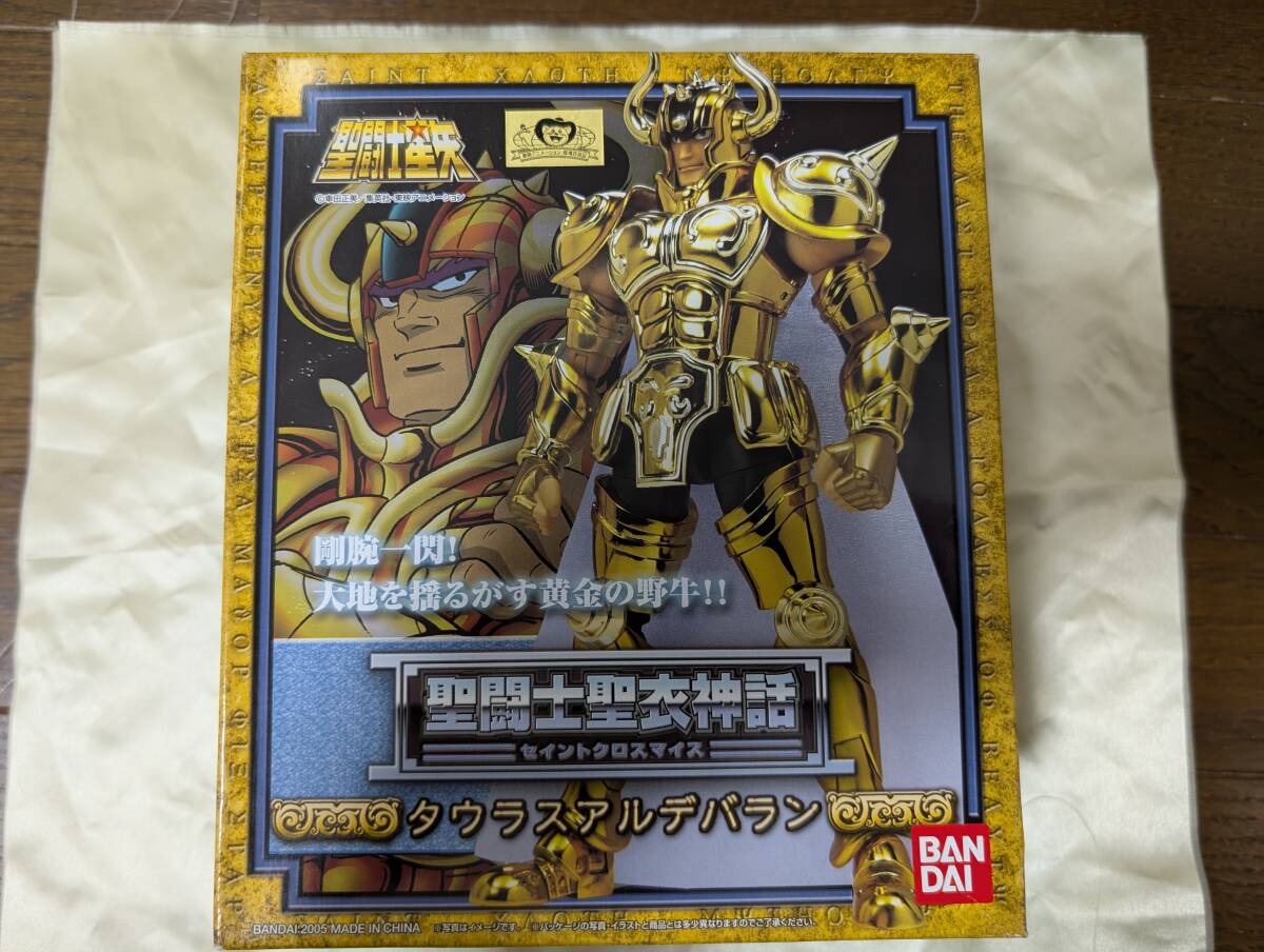 Yahoo!オークション -「アルデバラン」(ゴールドセイント) (聖