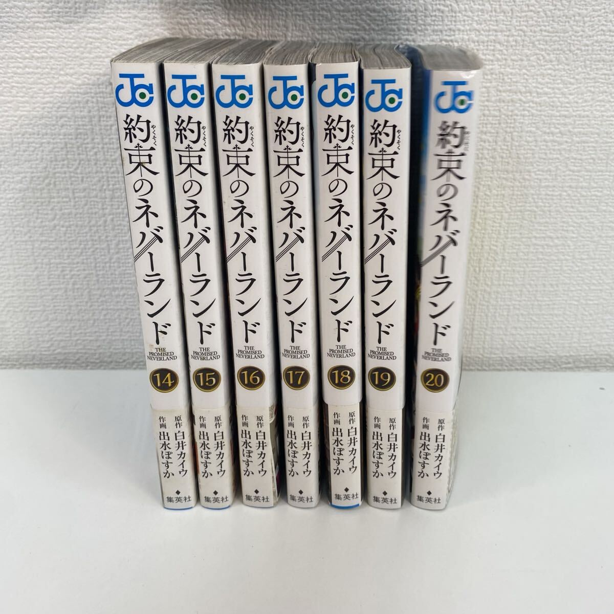 2025年最新】Yahoo!オークション -単行本 まとめ売りの中古品