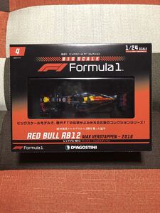 Red Bull RB12 MAX 2016 GP フェルスタッペン ビッグスケールF1コレクション 1/24 デアゴスティーニ スポーツカー 新品未開封
