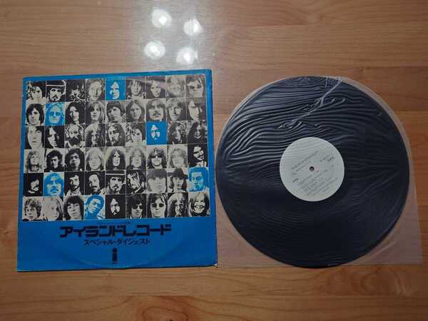 ★ISLAND RECORD SPECIAL DIGEST★Free, Traffic,Fairport Convention,Mott The Hoople etc★見本盤★PROMO★SAMPLE★LPレコード★Rare