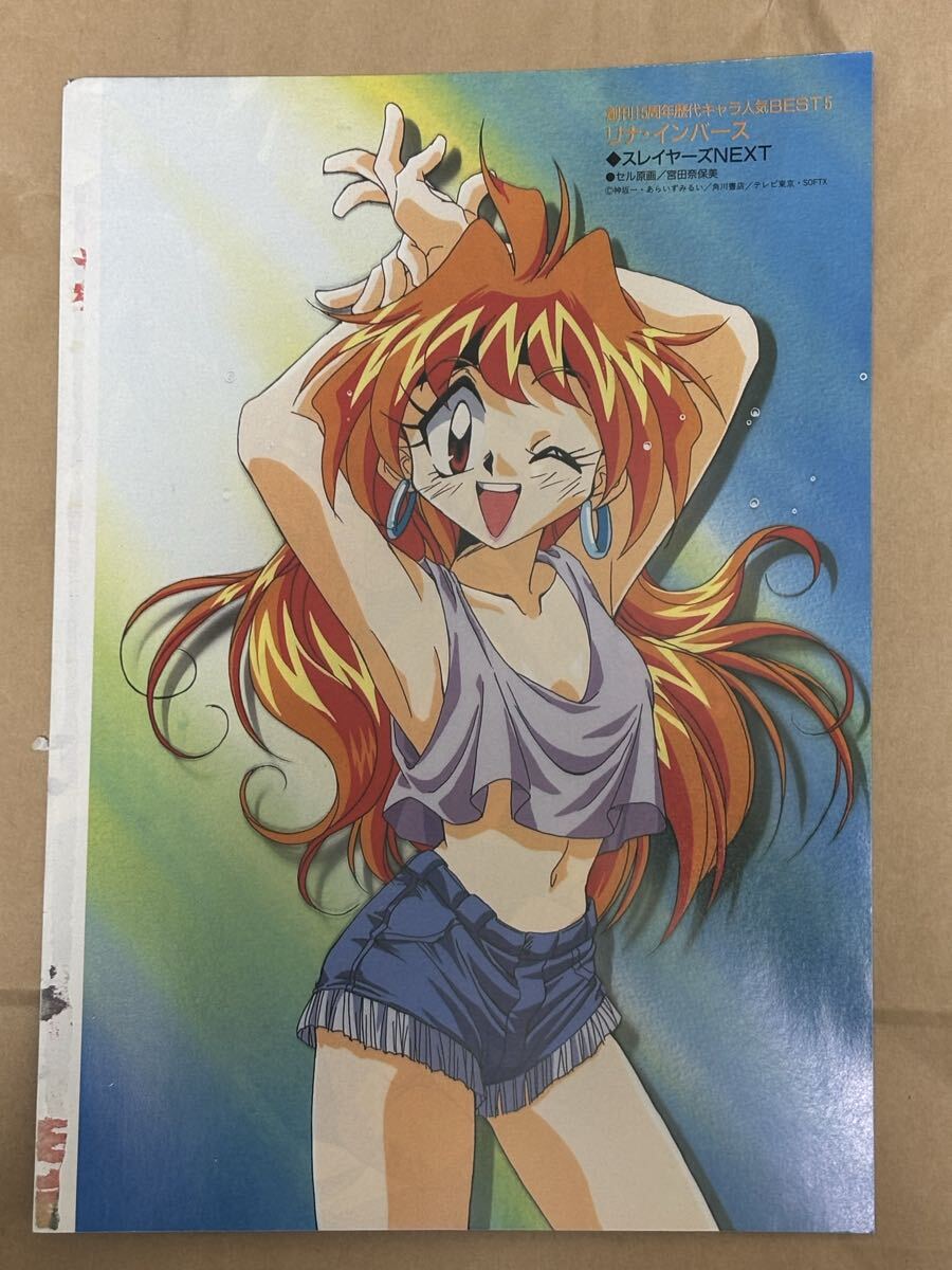 KAGAYA プレアデス　絶版品 SHINYAKOZUKA(シンヤコズカ)/MASSIVE CARDI/METALLIC BLUE 通販