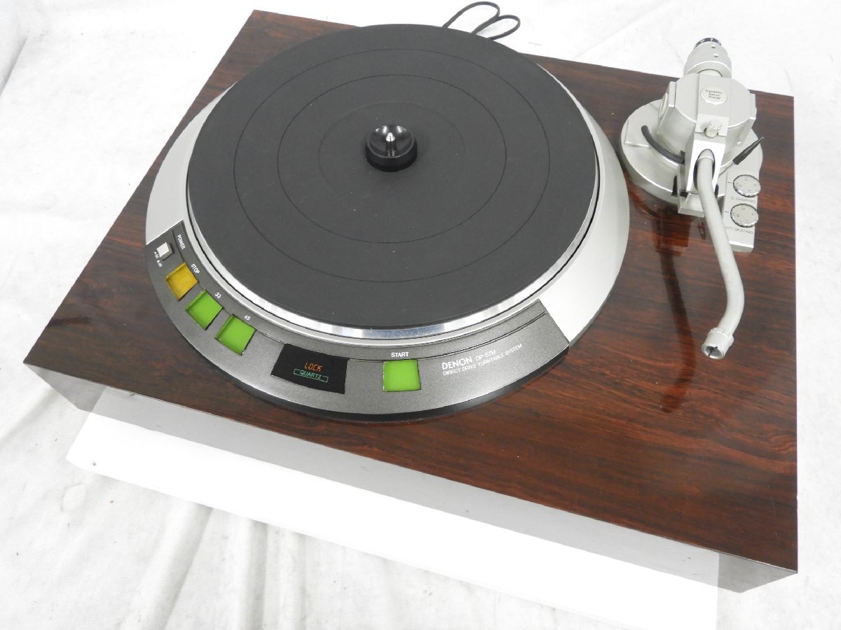 2025年最新】Yahoo!オークション -dp57mの中古品・新品・未使用
