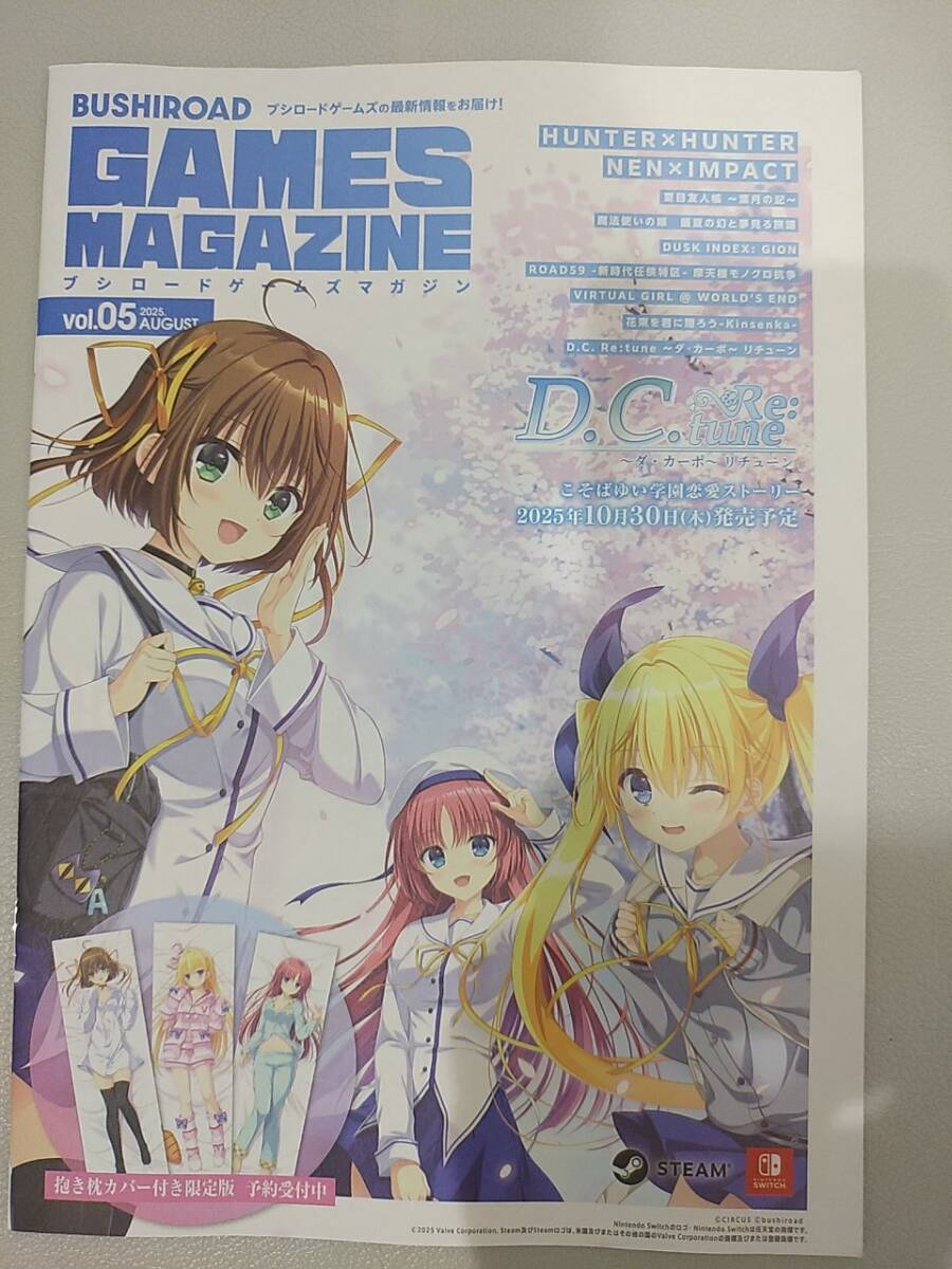 白河ことり(cv堀江由衣) ダ・カーポ 音声付き目覚まし時計 白河ことり(堀江由衣) Pureness 歌詞 - 歌ネット