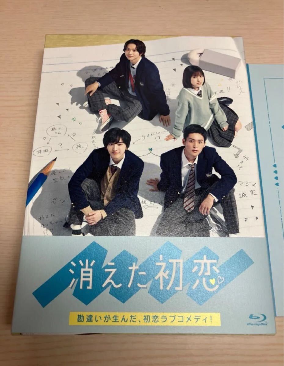 シュリンク付き新品未使用品 消えた初恋 DVD 2025年最新】Yahoo!オークション -消えた初恋 dvdの中古品・新品