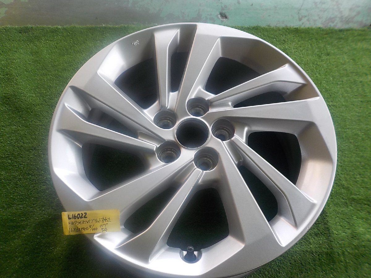 2025年最新】Yahoo!オークション -ダイハツ純正ホイール(5穴)の