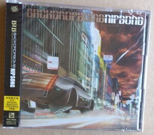 CD:Back Drop Bomb バック・ドロップ・ボム/NIPSONG 新品未開封