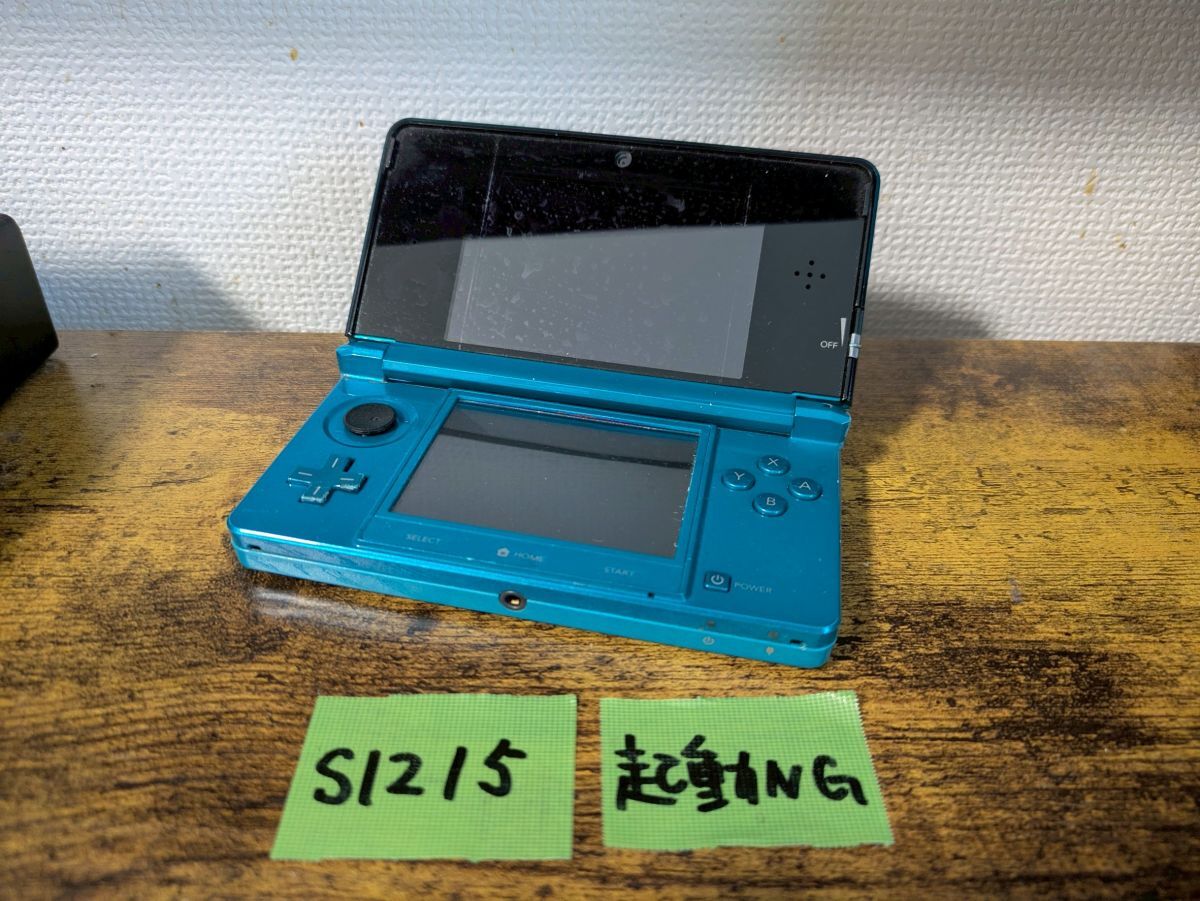 ゲーム機本体3DS・PlayStation3他ゲーム機セットジャンク品 Yahoo!オークション -「3dsジャンク」の落札相場・落札価格