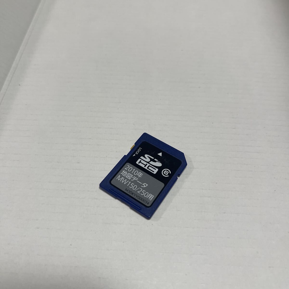 Panasonic CN-R330D カーナビ用SDカード Yahoo!オークション -「ストラーダ 地図 sd」(カーナビ) の落札