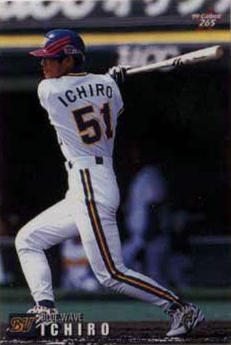 プロ野球チップス　98 99 2000 2001 イチロー　タイトルホルダー プロ野球チップス 98 99 2000 2001 イチロー タイトルホルダー