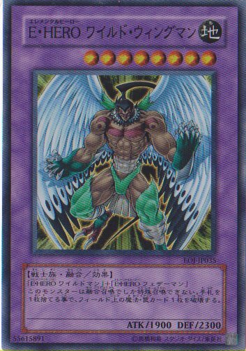 遊戯王 gx エネミーオブジャスティス 新品未使用 B2 ポスター 公式】遊戯王OCG على X: 