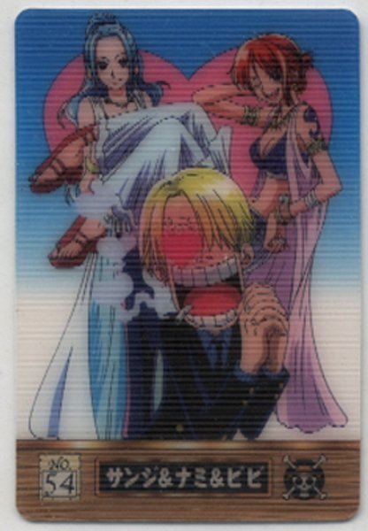 【未開封】 ワンピース ナミ&ビビ ウエハースカード 第1弾 No.7 駿河屋 -<中古>No.7：ナミ＆ビビ（アニメ・ゲーム）