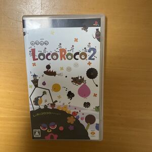 PSP LOCOROCO2