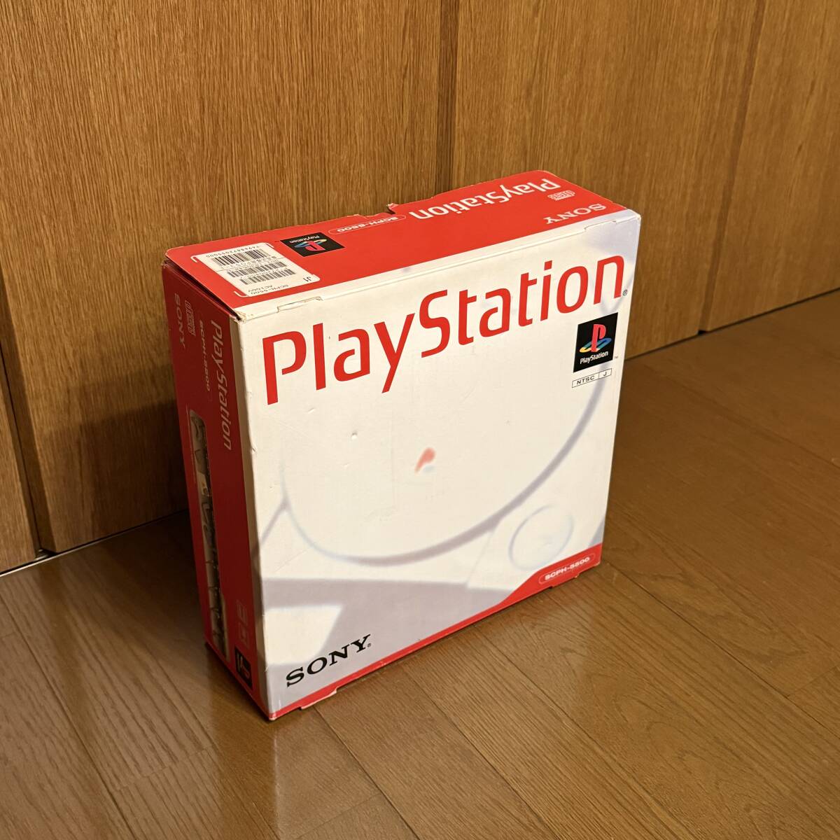 Yahoo!オークション -「ps1 本体」(ゲーム) の落札相場・落札価格