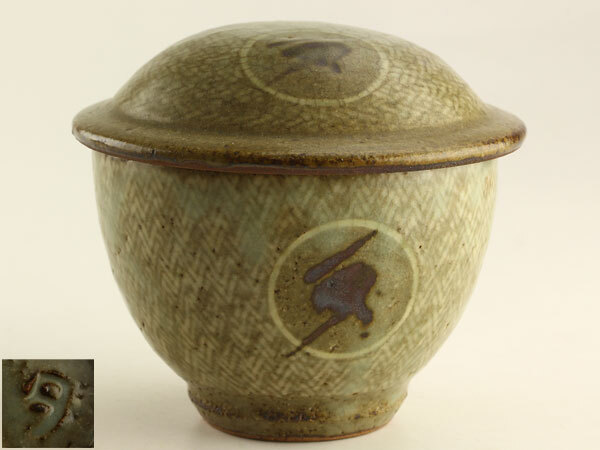 Yahoo!オークション -「島岡達三」(陶芸) (工芸品)の落札相場