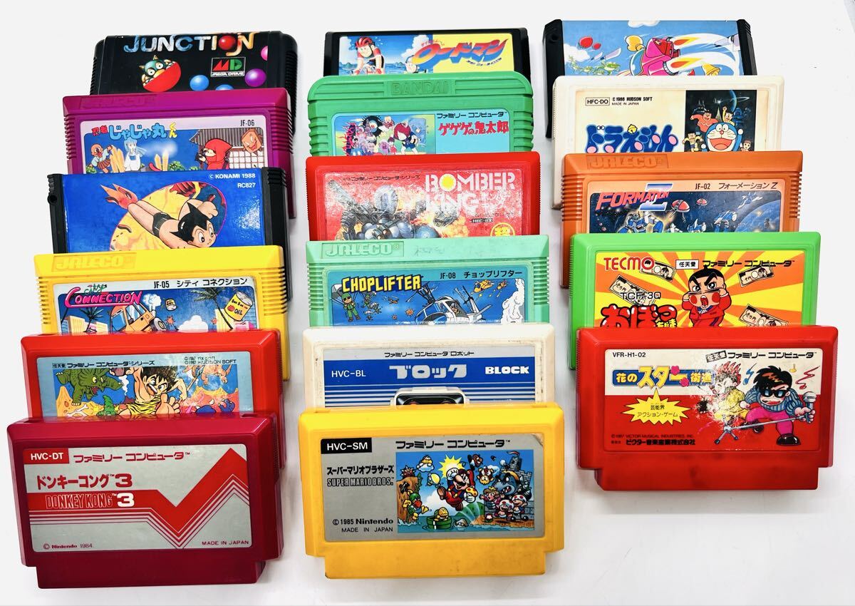 2025年最新】Yahoo!オークション -ファミコン ソフト セットの