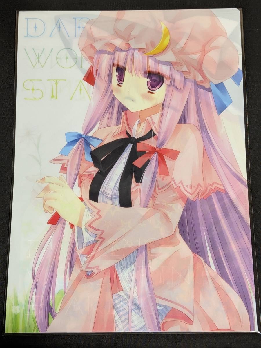 2025年最新】Yahoo!オークション -東方projectクリアファイル