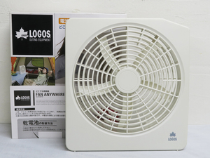 024【電池付き】 LOGOS 電池式 どこでも扇風機 FAN ANYWHERE 未使用品