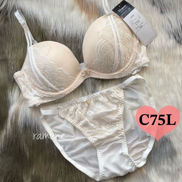 【C75/L オフホワイト 上下】新品 ブラ&ショーツ ブラジャーショーツ パッド内蔵 清楚 レース かわいいブラ セクシーパンティ Eカップ