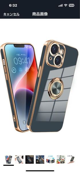 a598 iPhone 14 Plus ケース 耐衝撃リング付き スマホケース TPU 車載ホルダー ストラップホール付き メッキ加工 カバー グレーブルー