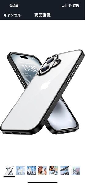 a605 iPhone 16 ケース ブラック 耐衝撃 黄ばみ防止 米軍MIL規格 ワイヤレス充電対応 SGS認証 指紋防止 滑り止め 薄型 耐摩耗性