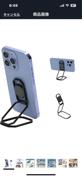 g241 スマホリング 携帯リング リング ホルダー 折りたたみ式 スタンド機能 滑り止め コンパクト耐久性 落下防止 各種機器対応(ブラック)