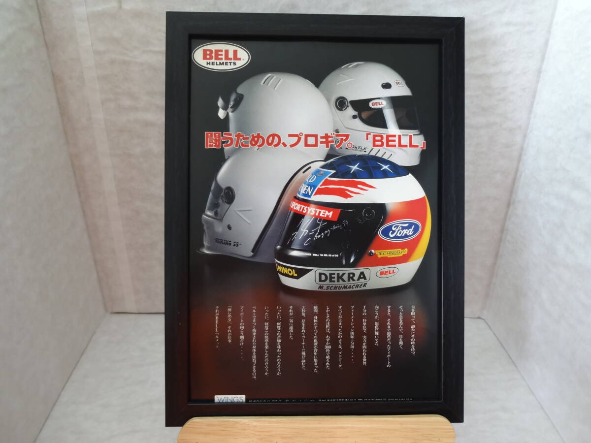 JFC F1 ヘルメット ミハエル・シューマッハ1994 1/12 楽天市場】ミハエル シューマッハ 模型 2012年 ブラジルGP 1/1