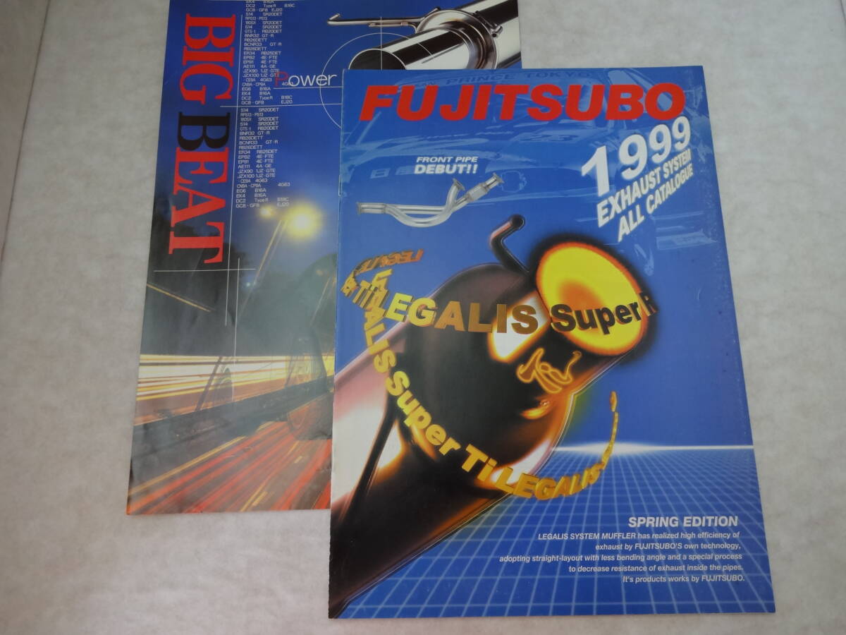 当時物 フジツボ タイコ 2025年最新】Yahoo!オークション -フジツボ 当時の中古品・新品