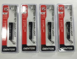 GENTOS ジェントス 小型 懐中電灯 LED キーライト 直径1.5cm 単4電池式 15ルーメン 防災 災害 登山 アウトドア 4個セット y10537-4-HA4