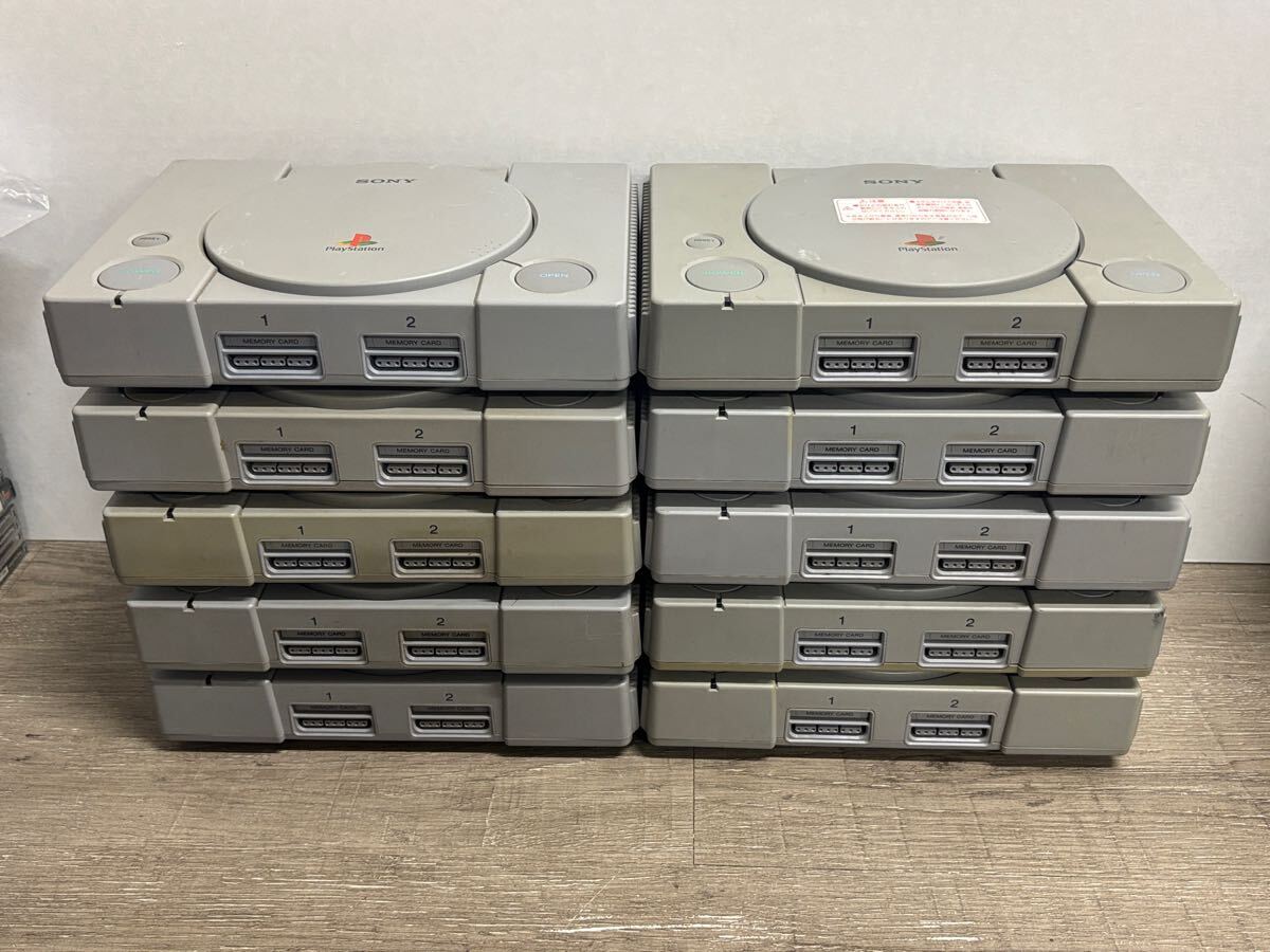 【ジャンク品】初代プレイステーション本体 11台 2025年最新】Yahoo!オークション -ps1 本体 ジャンクの中古品