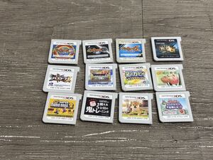 ☆ 3DS ☆ ドラゴンクエストⅦ エデンの戦士たち 他 まとめ売り ニンテンドー3DS ソフト 星のカービィ 妖怪ウォッチ 鬼トレ 任天堂 2811