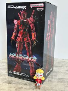 機動戦士ガンダム ユニコーン ジークアクス フルフロンタル セット おもちゃ フィギュア シャア富野 安彦 サンライズ GQuuuuuuX