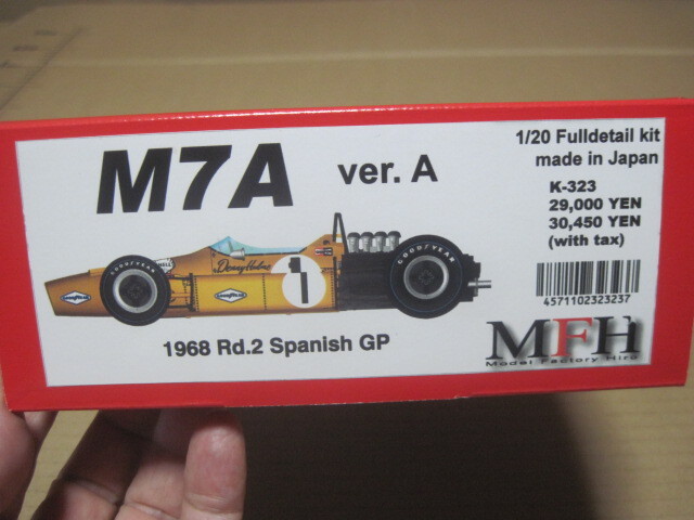 ホビーフォーラム限定品モデルファクトリーヒロ MFH 1/20S-F1 2024 2025年最新】Yahoo!オークション -モデルファクトリー ヒロの