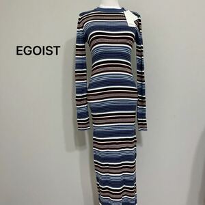 Новый EGOIST EGOIST японский лейбл Y2K трикотажное платье, плотно, длинное платье, длина макси, тонкий, длинные рукава, граница FH785