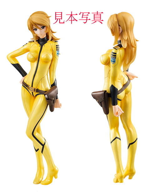 Yahoo!オークション -「ベルダンディー ホーリーベル