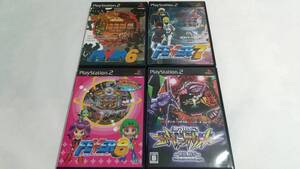 【送料込み】PS2 FEVER6 & 7 & 8 & CRエヴァンゲリオン~使途、再び~ 大ヤマト ウォンテッド ワンダーパワフル SANKYO 簡易消毒済み