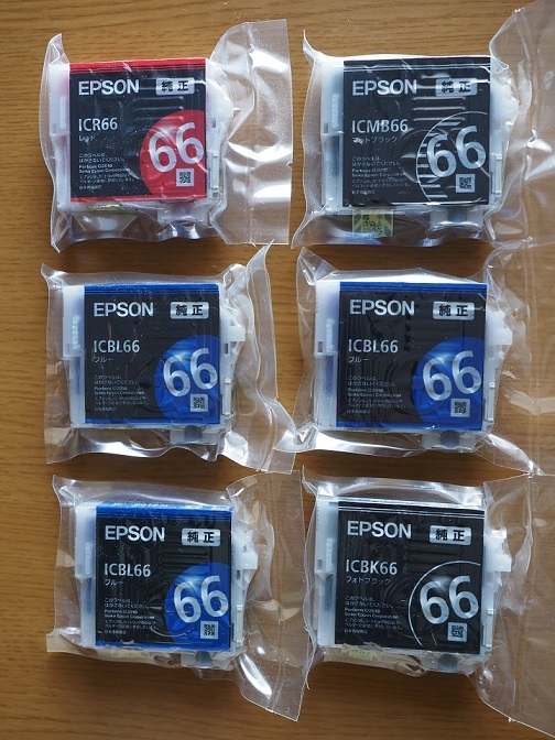 EPSON PX-7V 純正インクカートリッジ 38個セット Amazon.co.jp: エプソン EPSON 純正インクカートリッジ ICGL66