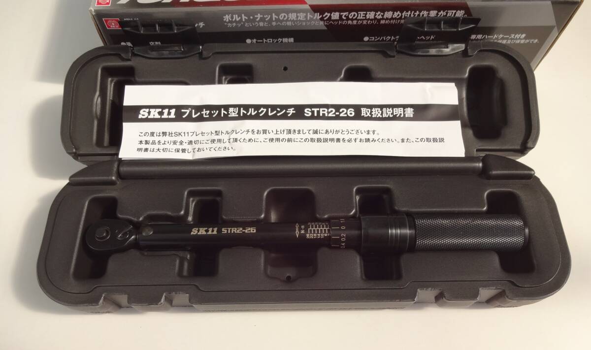 2025年最新】Yahoo!オークション -snap-on スナップオン ト