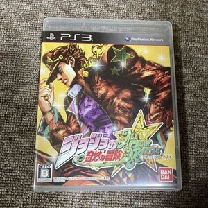 PS3 ジョジョの奇妙な冒険 オールスターバトル PS3ソフト 送料無料 匿名配送