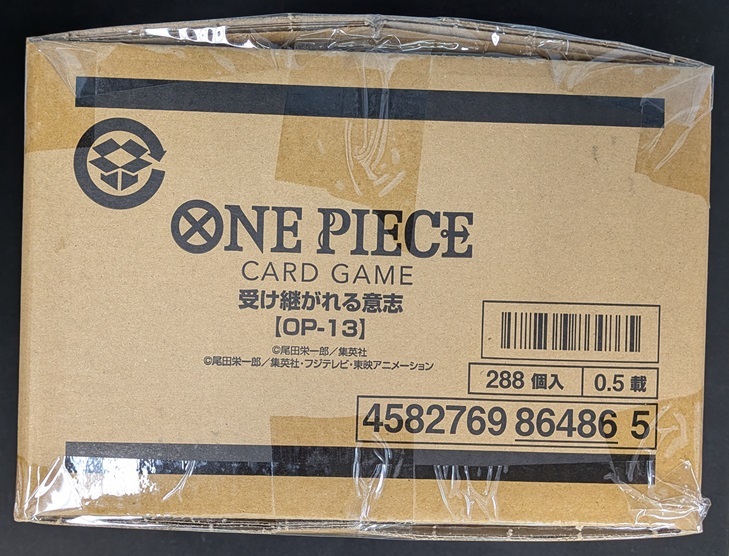 Yahoo!オークション -「アラビアンジュエル」(ゲーム) の落札