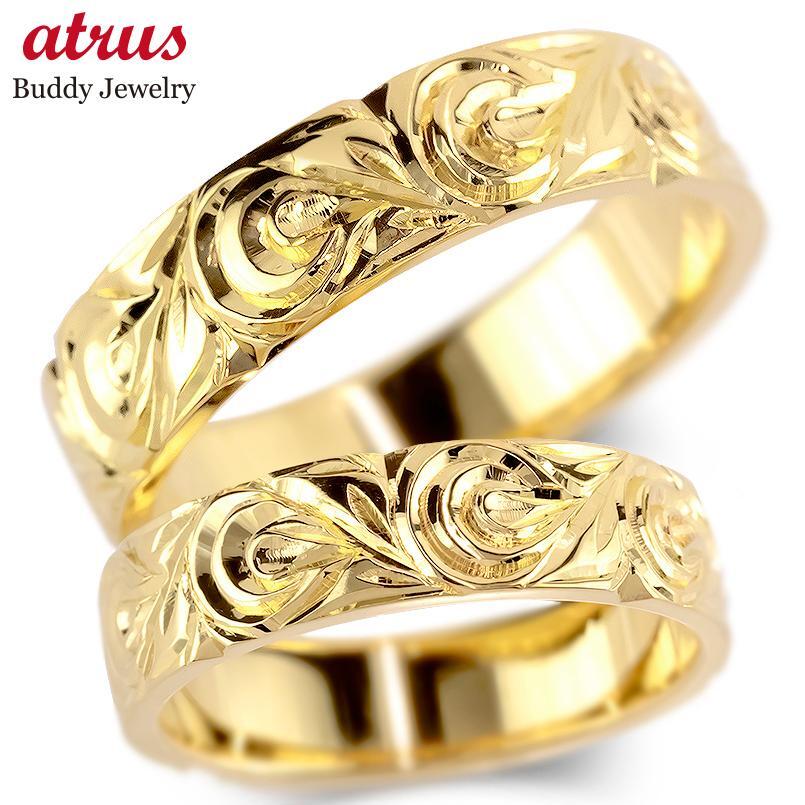 ゴールド ペアリング 2本セット ハワイアンジュエリー 10k 金 イエローゴー