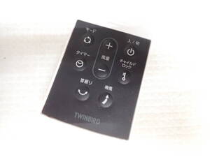 TWINBIRD ツインバード コアンダエア専用リモコン EF-AF102型 扇風機 赤外線発光確認済 定形外郵便全国一律180円 S1-MA